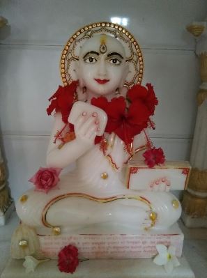 Shri Adinath Jain Shwetamber Mandir, Chhaoni Road, Rajnagar, Nagpur (Maharashtra) image 4