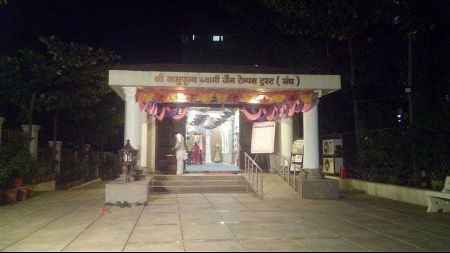 Shri Vasupujya Swami Jain Mandir, Kumar Prithvi Parisar, Kondhwa, Pune (Maharashtra) image 1