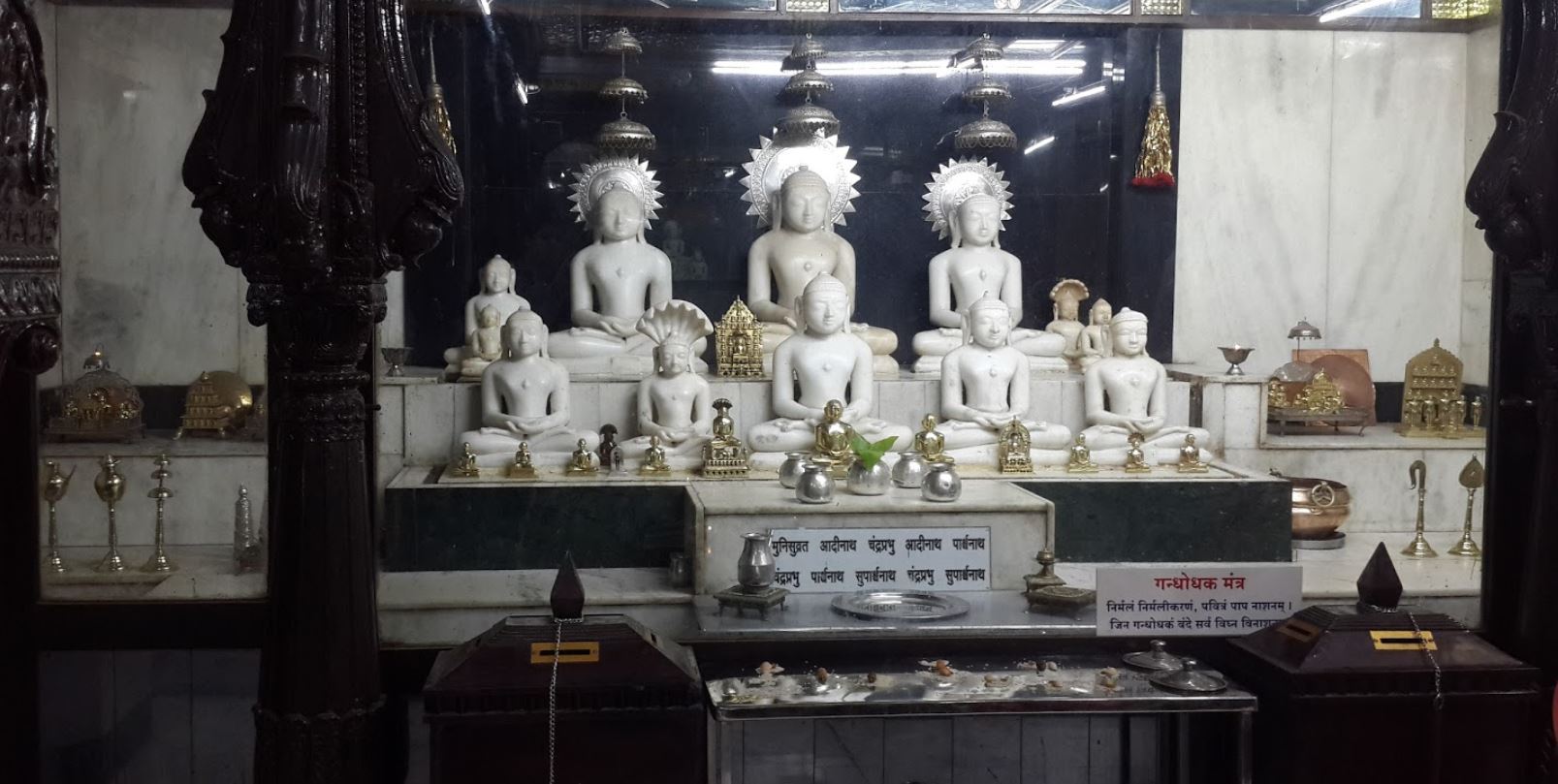 Shri Chandraprabhu Maharaj Digamber  Jain Mandir, Guruwar Peth, Pune (Maharashtra) image 2