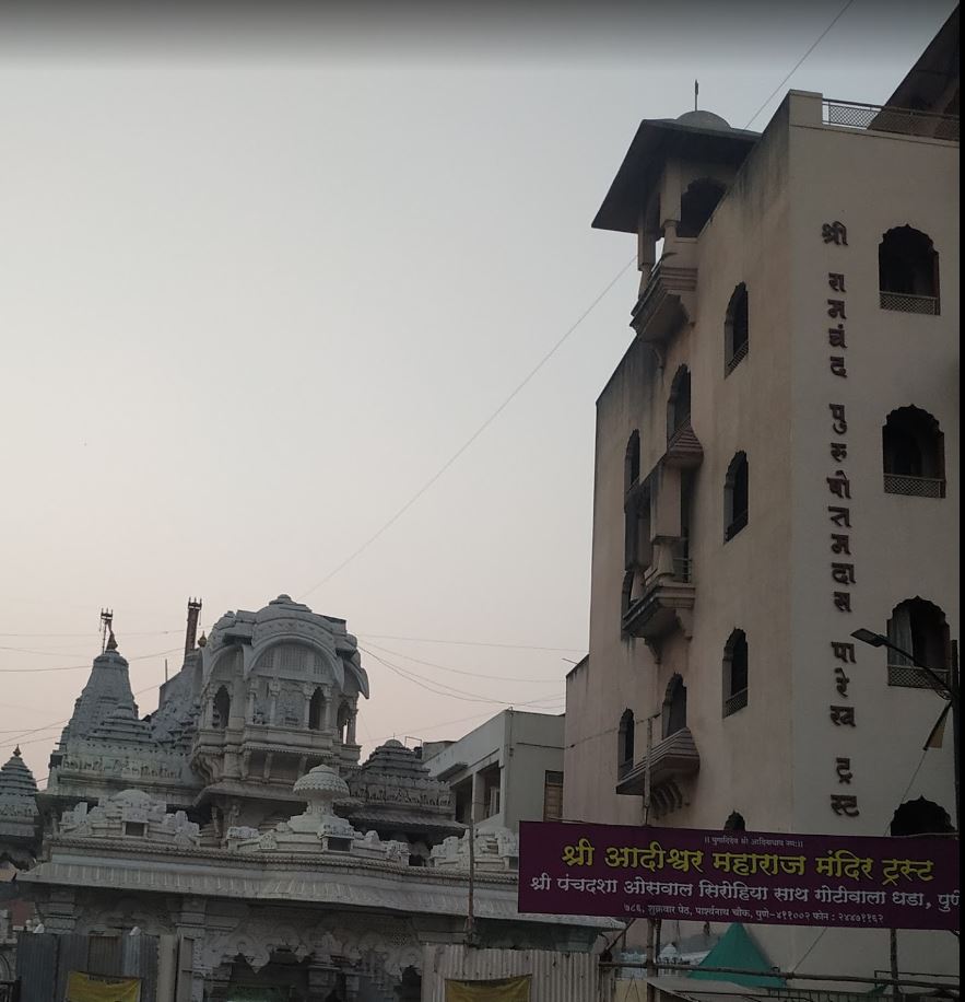 Adeshwar Maharaj Panch Dasha Oswal Sirohiya Gotiwala Temple, Shukrawar Peth, Pune (Maharashtra) image 4