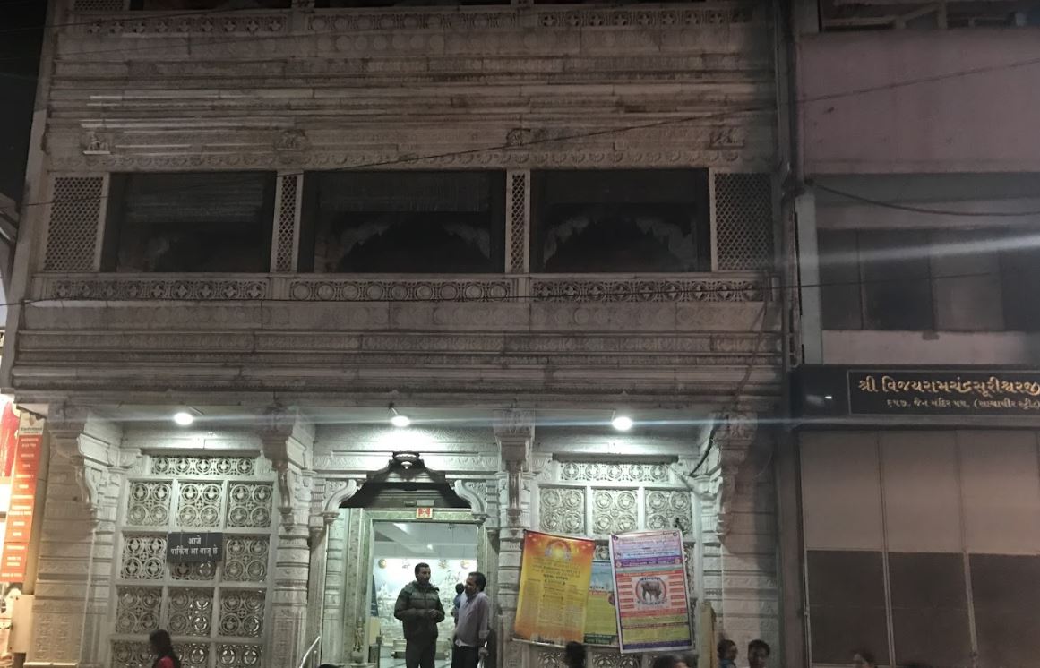 Shri Vasupujya Swami Shwetamber Jain Mandir, Centre Street, Camp, Pune (Maharashtra) image 2