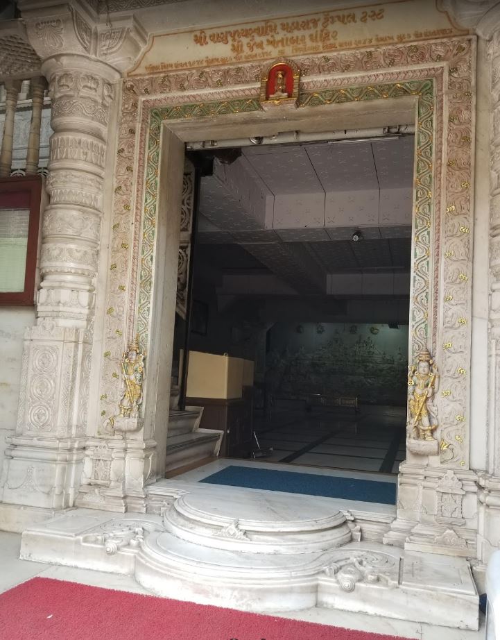 Shri Vasupujya Swami Shwetamber Jain Mandir, Centre Street, Camp, Pune (Maharashtra) image 3