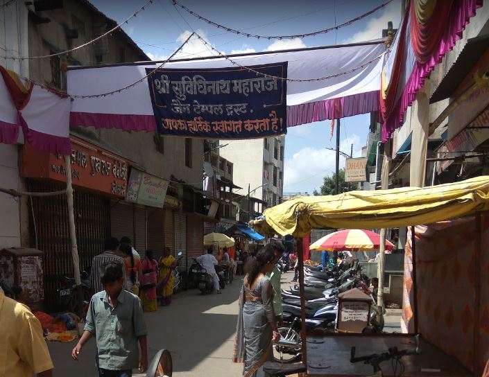 Shri Suvidhinath Maharaj Shwetamber Jain Mandir, Nawanagar, Yerawada, Pune (Maharashtra) image 1