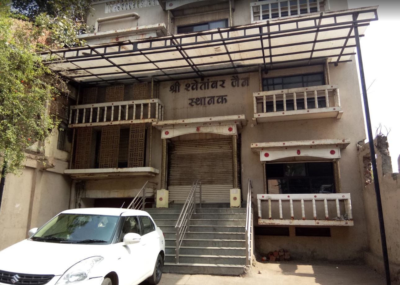 Shri Shwetamber Jain Sthanak, Nawanagar, Yerawada, Pune (Maharashtra) image 1