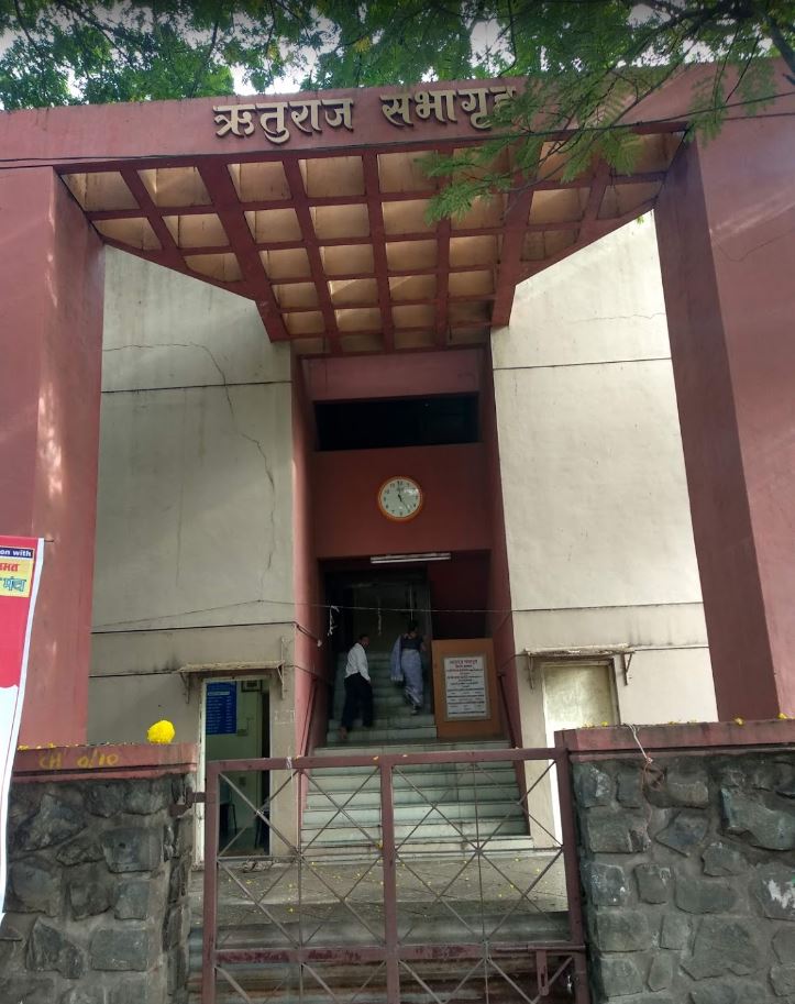 Shri Rituraj Jain Mandir, Rituraj Society, Market Yard, Gultekdi, Pune (Maharashtra) image 3