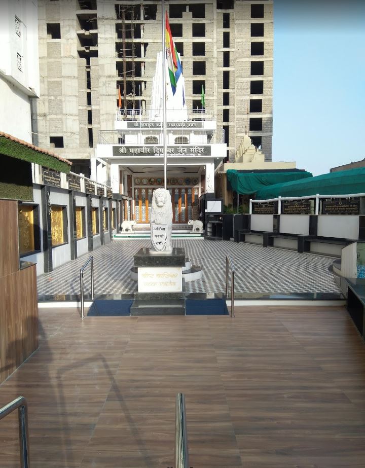 Shri Mahaveer Digamber Jain Mandir,  Veer Vatika, Empress City, Nagpur (Maharashtra) image 1