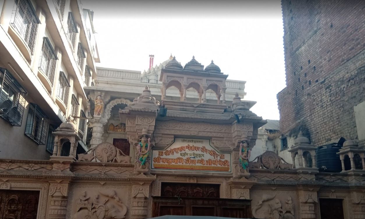 Shri Kunthunath Shwetamber Jain Mandir, Budhwar Peth, Pune (Maharashtra) image 3