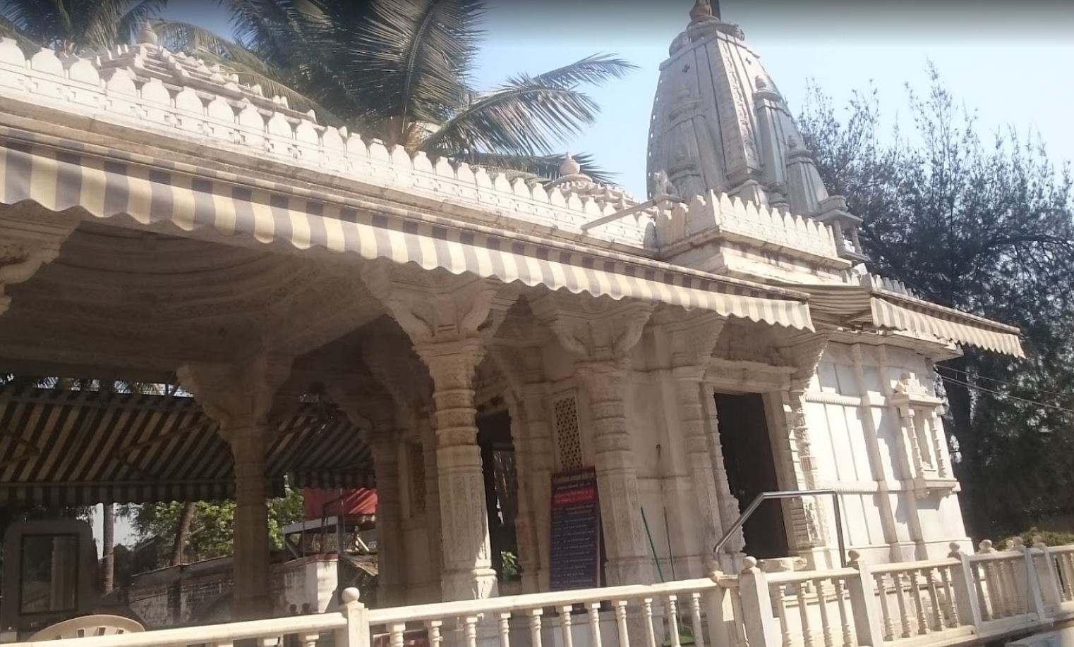 Shri Shantinath Jain Shwetamber Mandir, Mahatama Phule Peth, Shantinagar Society, Pune (Maharashtra) image 1