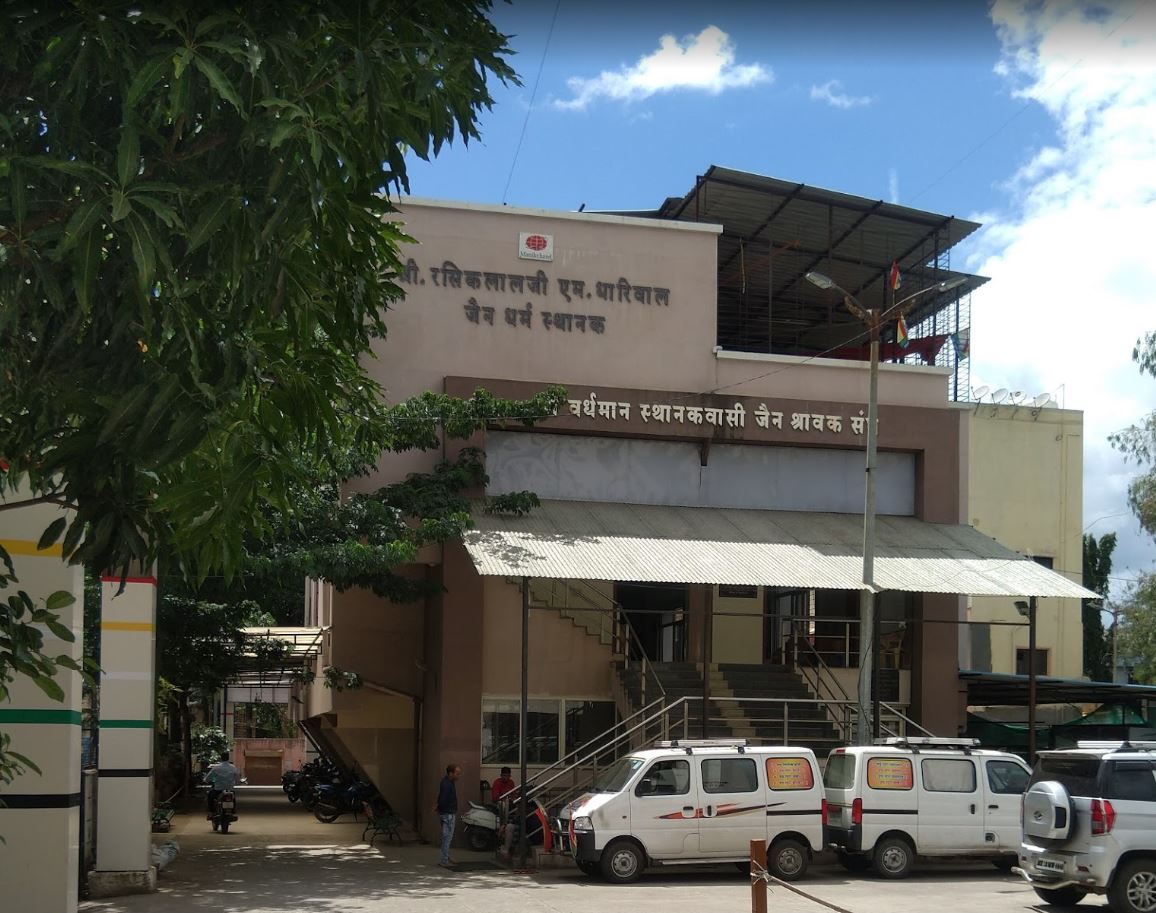 Shri Vardhman Sthanakwasi Jain Shravak Sangh, Jain Sthanak, Wadgaon Sheri, Pune (Maharashtra) image 3