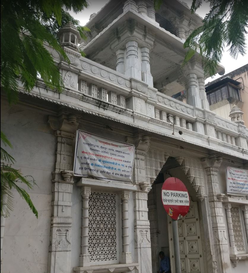 Shri Manmohan Parshvanath Jain Swetambar Mandir, New Timber Market, Bhawani Peth, Pune (Maharashtra) image 1