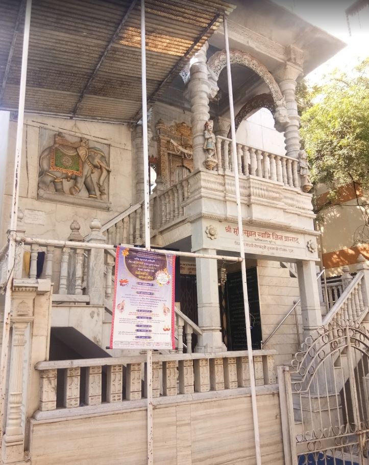 Shri Munisuvratnath Jain Swetambar Mandir, Fatima Nagar, Pune (Maharashtra) image 1