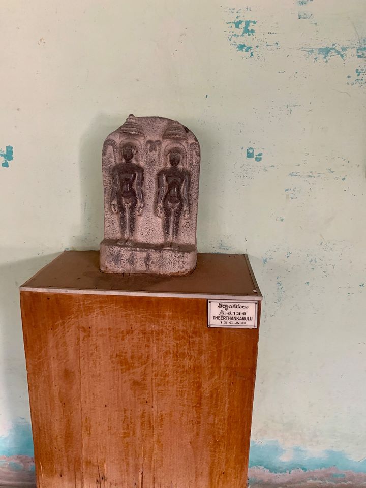 Sri Bhagwan Mahaveer Government Museum, Railway Colony, Kadapa, District-YSR (Andhra Pradesh) image 6