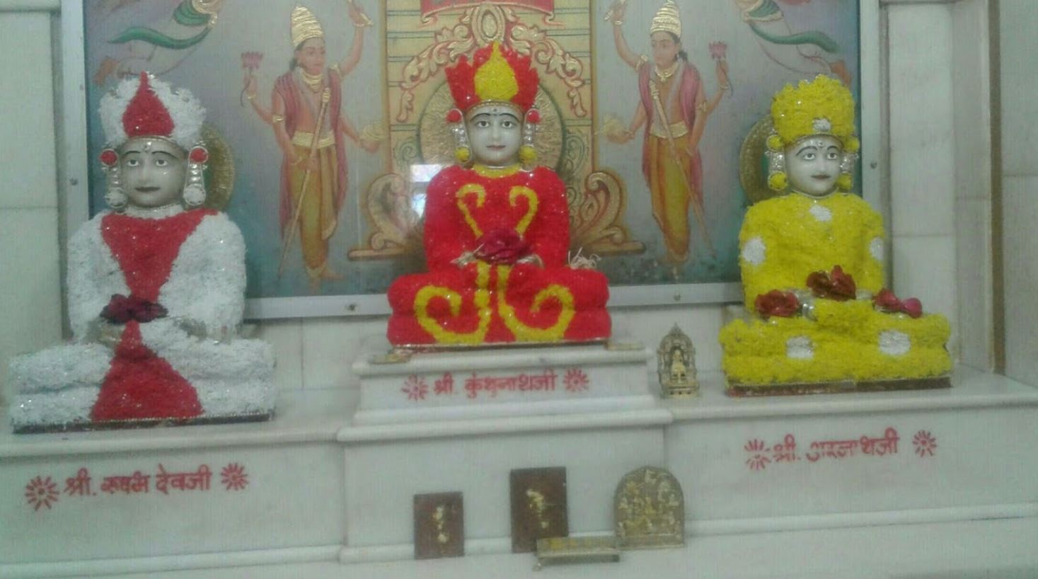 Shri Kunthunath Jain Shwetamber Mandir, Kuber Nagar, Shahada, District-Nandurbar (Maharashtra) image 2