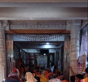 Shri 1008 Shitalnath Digamber Jain Mandir, Kandivali West, Mumbai (Maharashtra) image 3