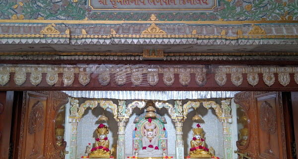 Shri Sumatinath Bhagwan Jinalaya, Nathalal Parekh Marg, Matunga, Mumbai (Maharashtra) image 1