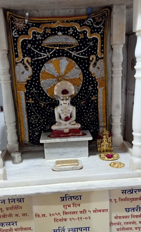 Shri Shankeshwar Parshvnath Jain Mandir and Jin Kushal Suri Jain Dadabari, Devchand Nagar, Bhayandar West, Thane (Maharashtra) image 2
