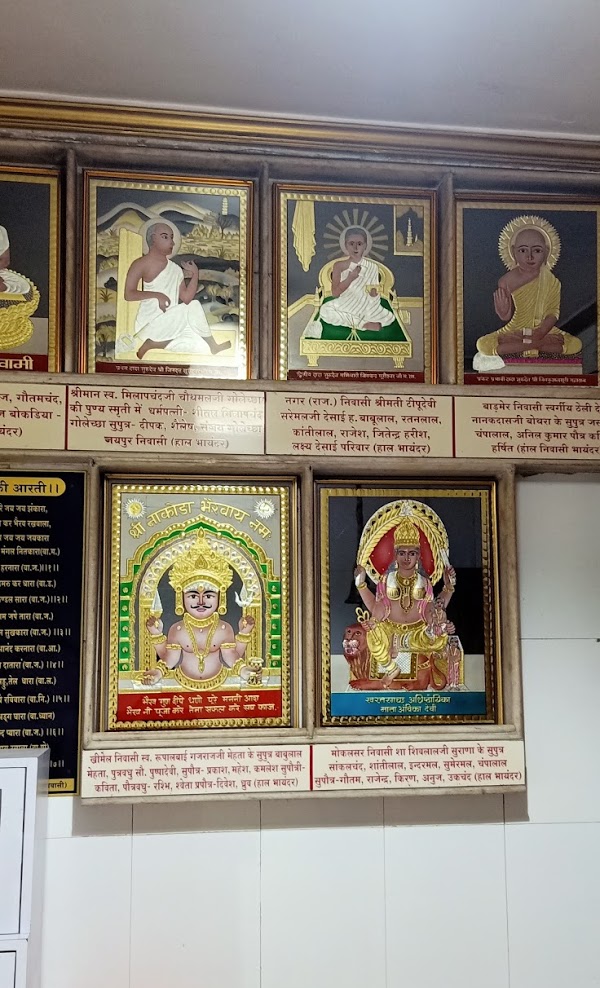Shri Shankeshwar Parshvnath Jain Mandir and Jin Kushal Suri Jain Dadabari, Devchand Nagar, Bhayandar West, Thane (Maharashtra) image 6