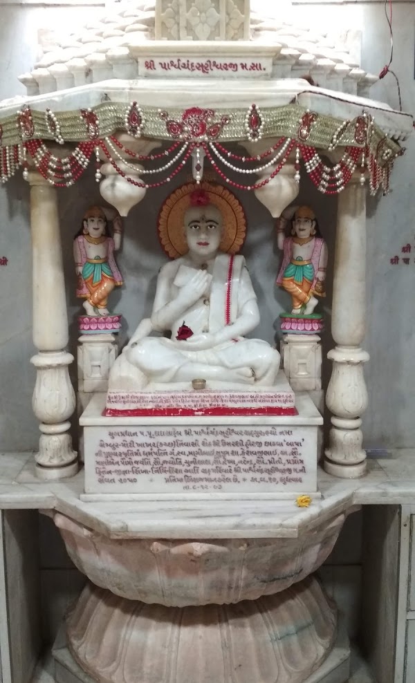 Shri Parshvchandra Guru Mandir, Jai Ambe Nagar, Chembur Gaothan, Chembur, District-Mumbai Suburban (Maharashtra) thumbnail 2