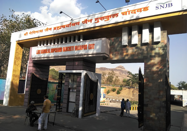 Shri Megh Parshvnath Jain Shwetamber Mandir, Nemi Nagar, Chandwad, District-Nashik (Maharashtra) image 7