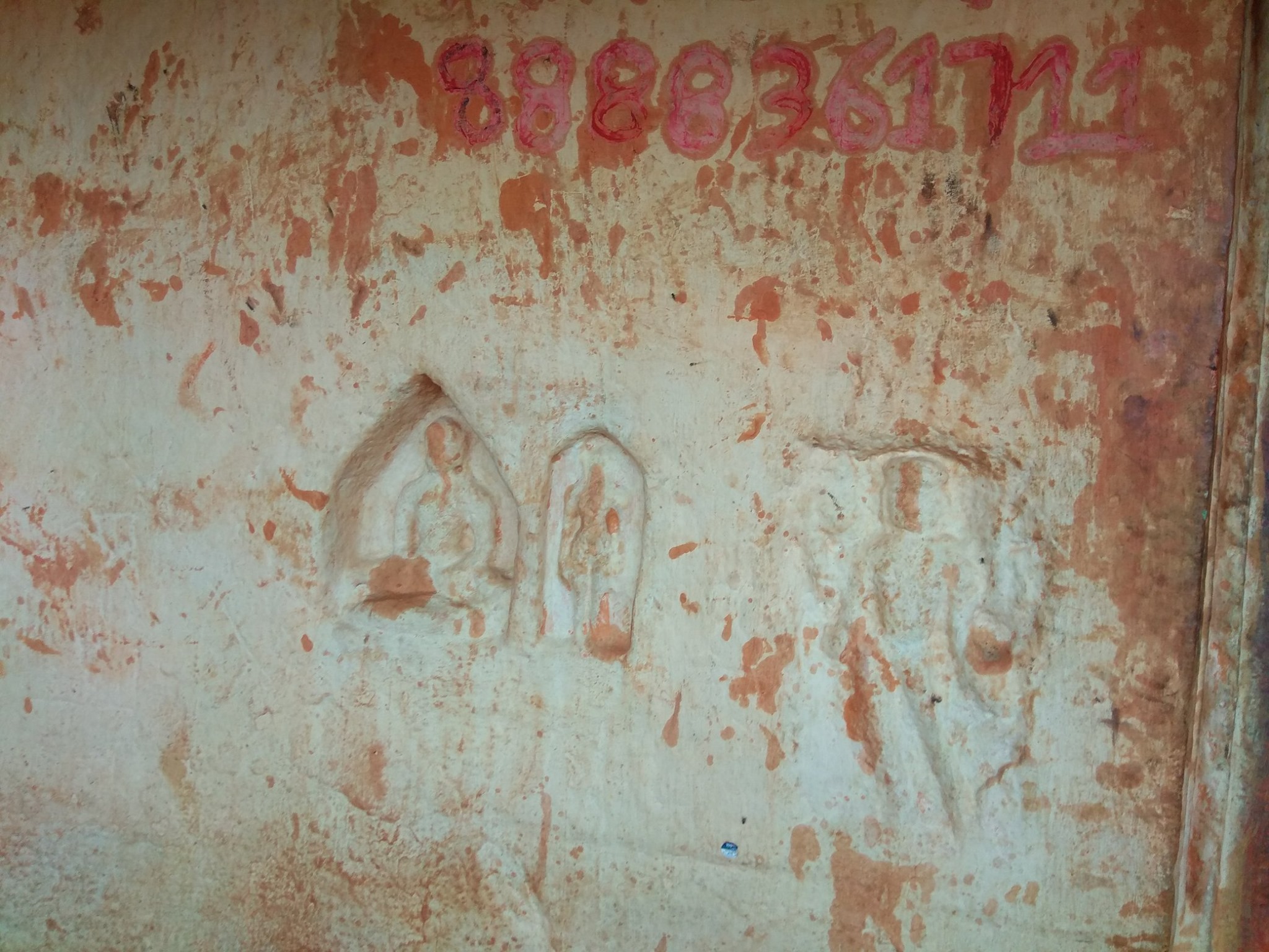 Ancient Jain Caves, Chandwad, District-Nashik (Maharashtra) image 13