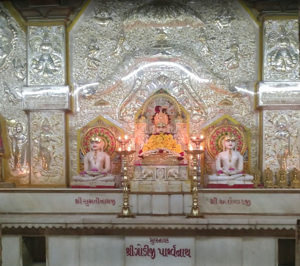 Shri Godi Parshvnath Jain Mandir, Guruwar Peth, Pune (Maharashtra) image 4