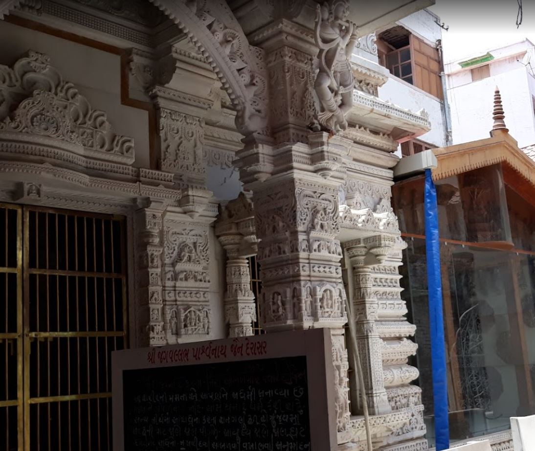 Shri Jagvallabh Parshvnath Jain Derasar, Nishapole, Kalupur, Ahmedabad (Gujarat) image 2
