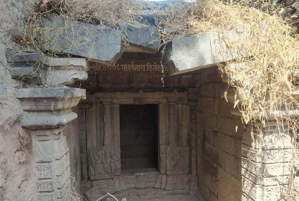 Ancient Jain Caves and Shri Parshvnath Digamber Jain Mandir, Karla, District-Latur (Maharashtra) image 2