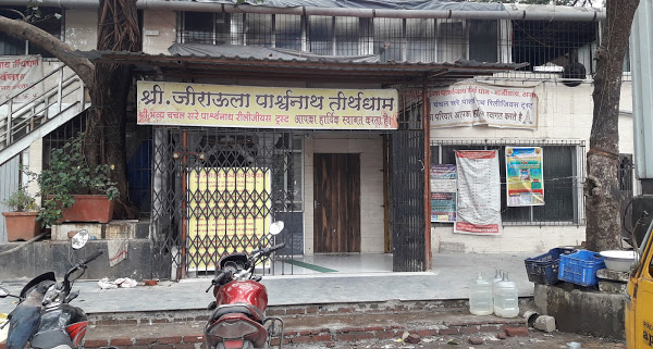Shri Jeerawala Parshvnath Tirthdham, Sainath Nagar, Majiwada, Thane (Maharashtra) image 1