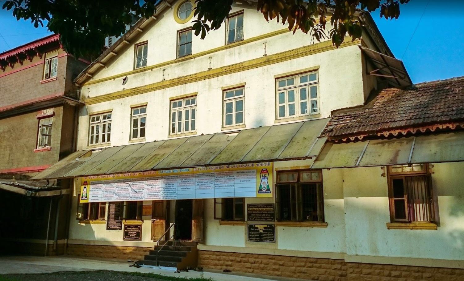 Shri Vardhman Sthanakwasi Jain Shravak Sangh, Hingwala Lane, Ghatkopar East, District-Mumbai Suburban (Maharashtra) image 2