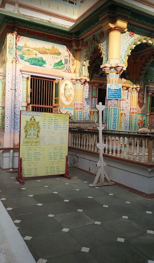 Shri Jeerawala Parshvnath Jain Derasar, Pant Nagar, Ghatkopar East, District-Mumbai Suburban (Maharashtra) image 2
