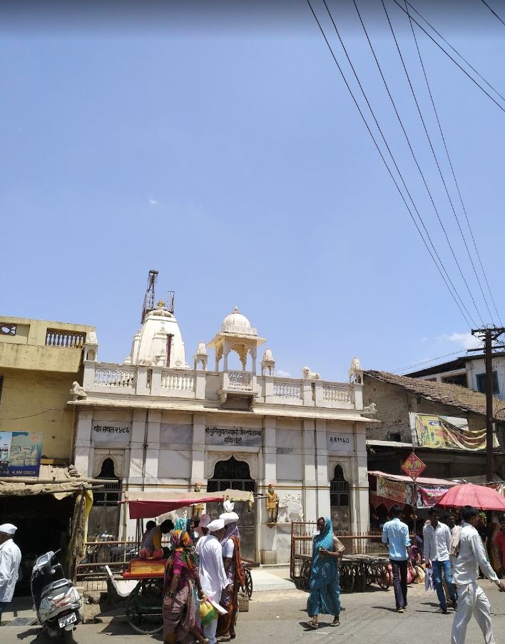 Shri MuniSuvrat Swami Jain Shwetamber Mandir, Ghoti, District-Nashik (Maharashtra) image 2