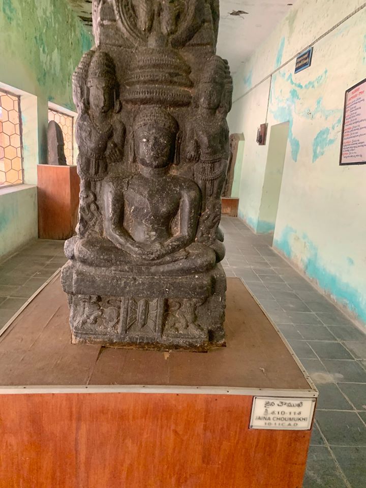 Sri Bhagwan Mahaveer Government Museum, Railway Colony, Kadapa, District-YSR (Andhra Pradesh) image 8