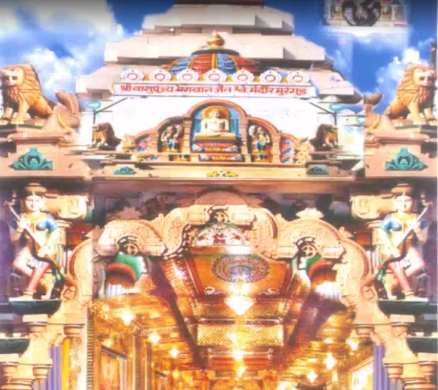 Shri Vasupujya Swami Jain Shwetamber Mandir, Murgud, District-Kolhapur (Maharashtra) image 2