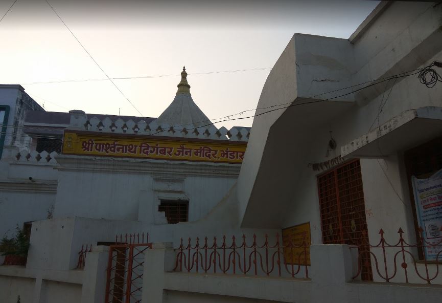 Shri Parshvnath Digamber Jain Mandir, Madhav Nagar, Bhandara (Maharashtra) image 1