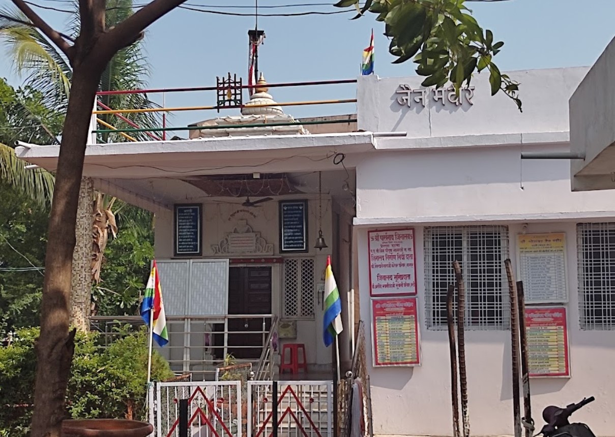 Shri Parshvnath Jain Shwetamber Mandir, Warthi, District - Bhandara (Maharashtra) main image