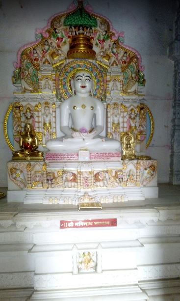 Shri Naminath Bhagwan Shwetamber Jain Derasar, Chiplun, District - Ratnagiri (Maharashtra) image 2