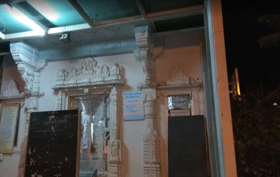 Shri Shankeshwar Parshvnath Jain Shwetamber Mandir, Rajarampuri, Kolhapur (Maharashtra) image 1