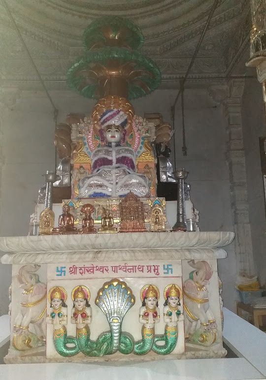 Shri Shankeshwar Parshvnath Jain Shwetamber Mandir, Rajarampuri, Kolhapur (Maharashtra) image 2