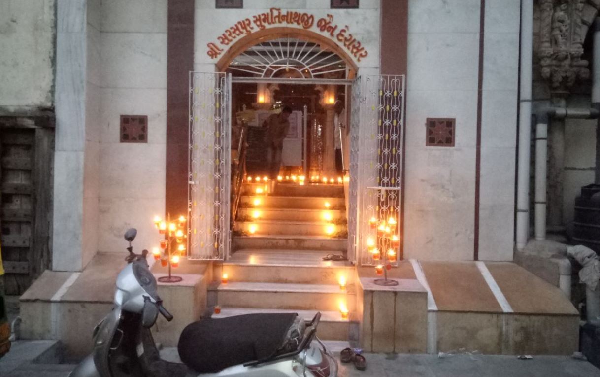 Shri Saraspur Sumatinath Jain Derasar, Saraspur, Ahmedabad (Gujarat) image 1