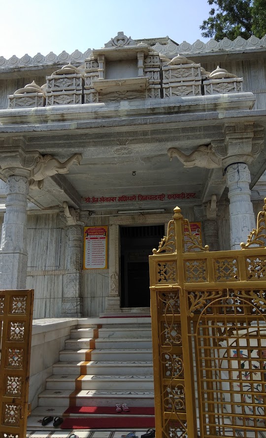 Shri Jain Shwetamber Manidhari Jinchandrasuri Dadabari, Mahadev Nagar, Ichalkaranji, District - Kolhapur (Maharashtra) thumbnail 2