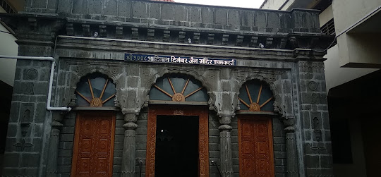 Shri 1008 Adinath Digamber Jain Mandir, Ichalkaranji, District - Kolhapur (Maharashtra) main image