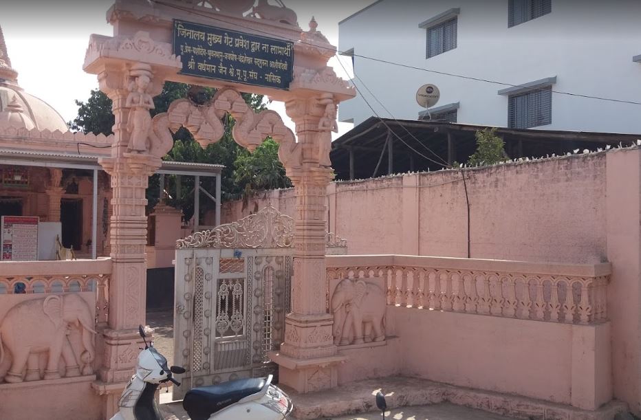 Shri Jain Shwetamber Mandir, Sardarpeth, Abhona, District - Nashik (Maharashtra) image 2