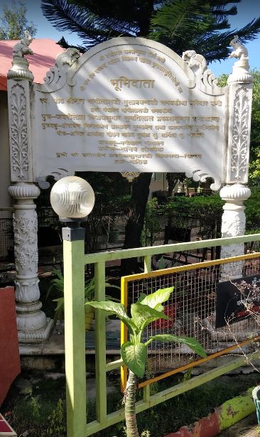 Shri Amijhara Shankheshwar Parshvabhudaya Tirth, Vani, District - Nashik (Maharashtra) image 6