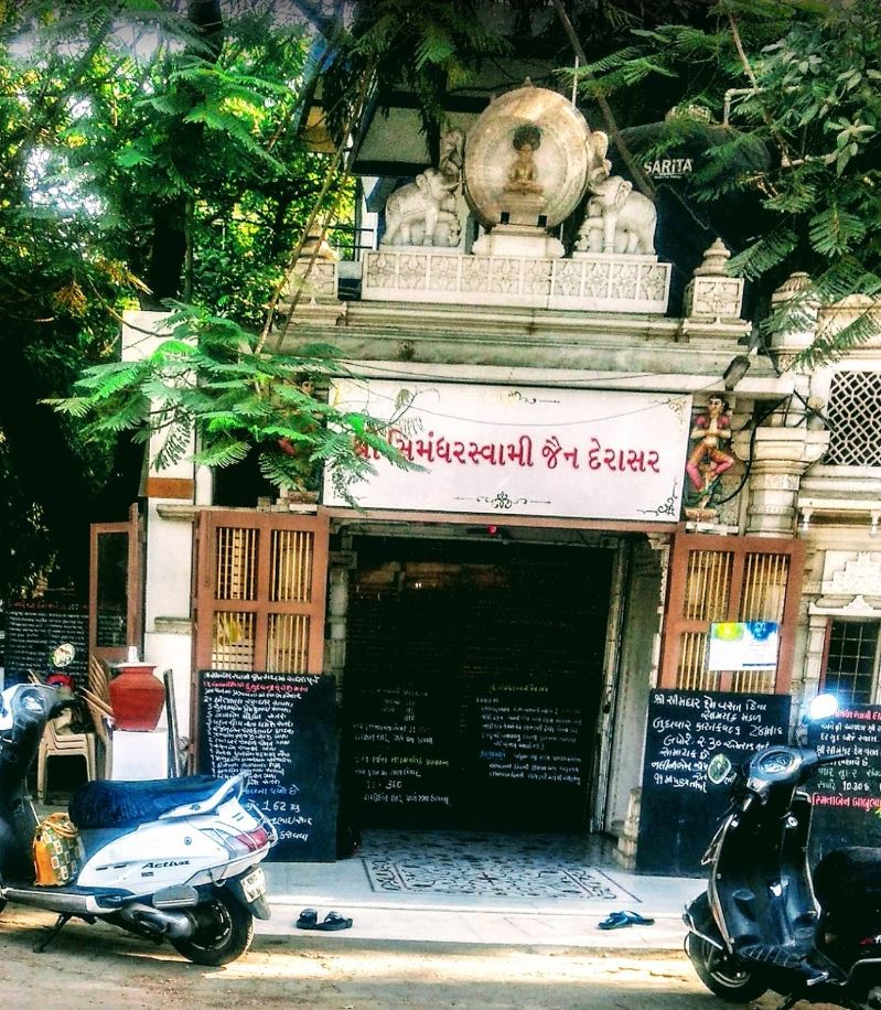 Shri Simandhar Swami Jain Dersar, Jijamata Colony, Andheri East, Mumbai (Maharashtra) image 1