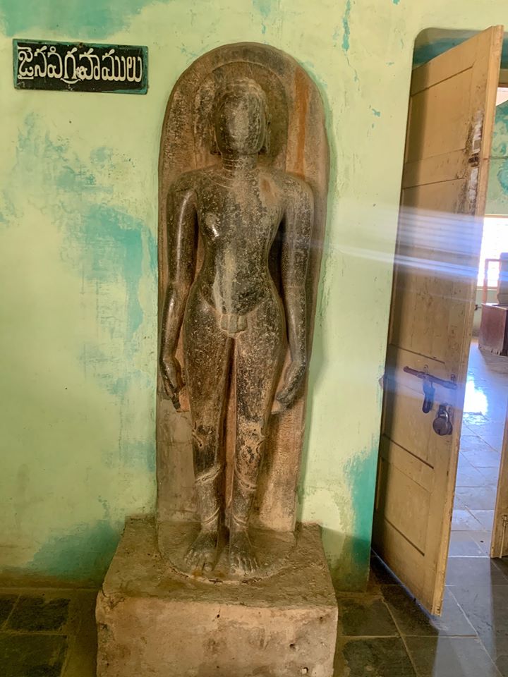 Sri Bhagwan Mahaveer Government Museum, Railway Colony, Kadapa, District-YSR (Andhra Pradesh) image 10