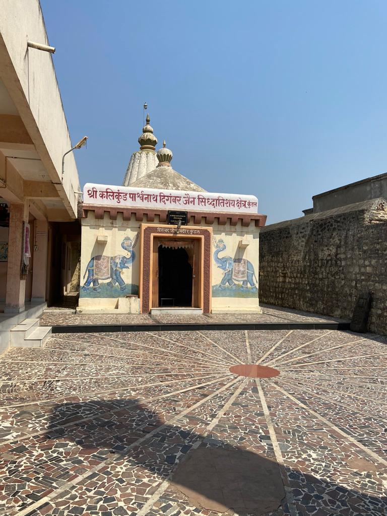 Shri Kalikund Parshvnath Digamber Jain Siddha Atishaya Kshetra, Kundal, District - Sangli (Maharashtra) image 3
