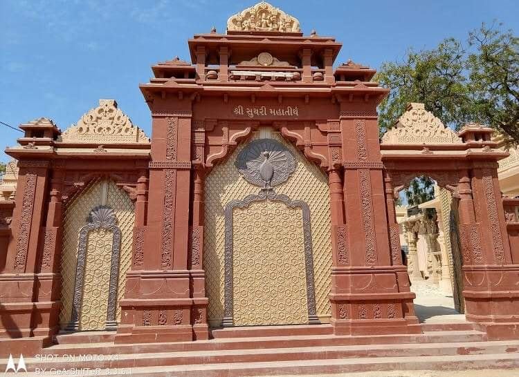 Shri Dhrutkallol Parshvnath Maha Tirth, Suthri, District-Kachchh (Gujarat) main image