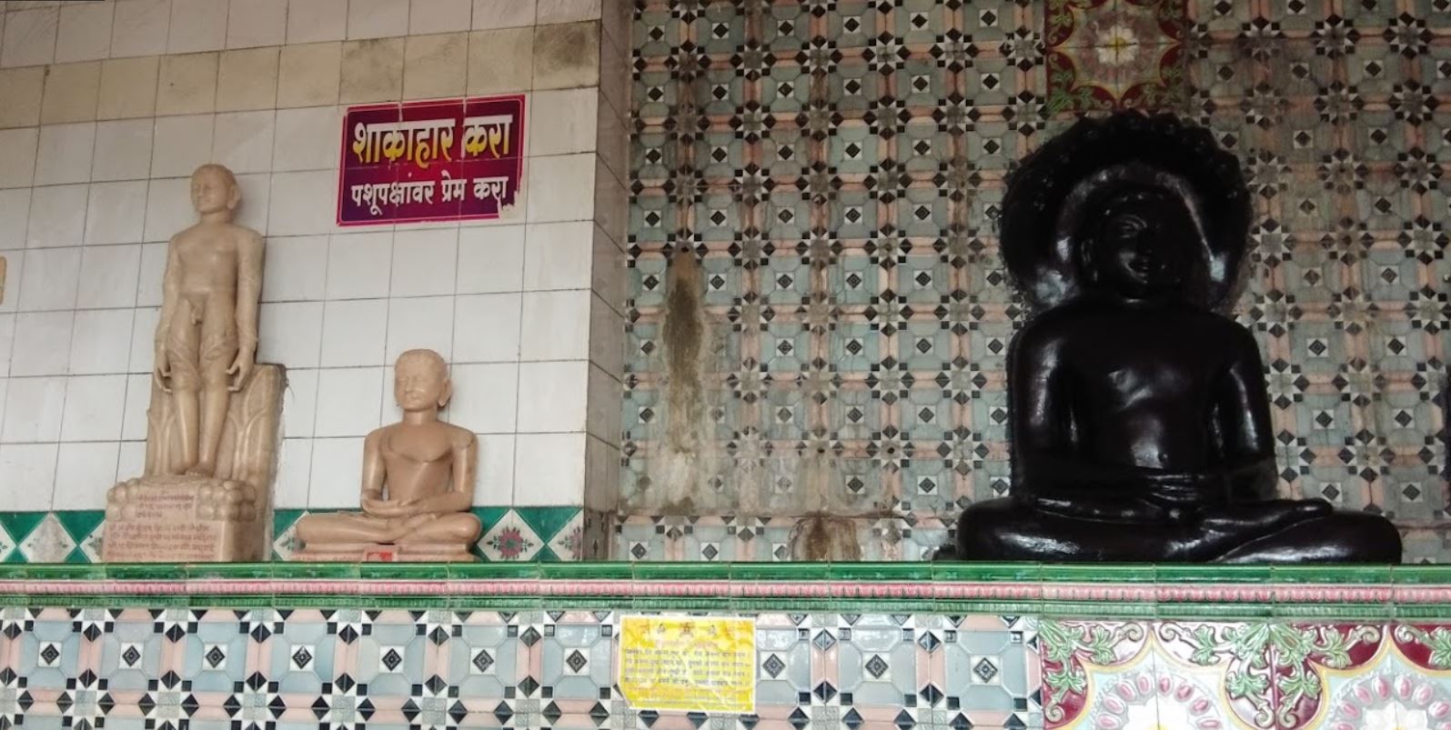 Shri Jhari Parshvnath Digamber Jain Siddha Atishaya Kshetra, Kundal, District - Sangli (Maharashtra) image 9