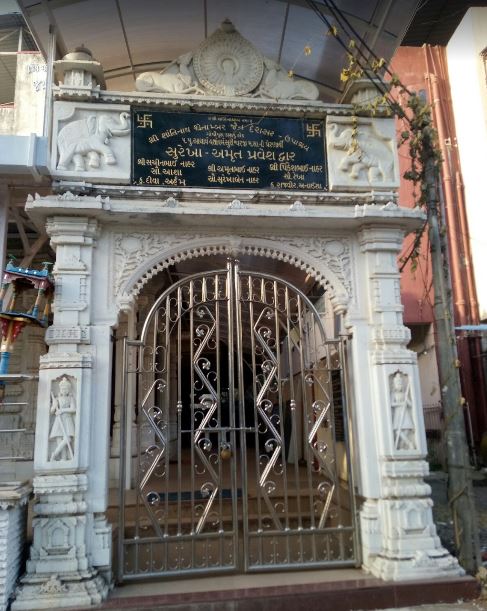 Shri Shantinath Shwetamber Jain Derasar, Gopipura, Dahanu, District - Palghar (Maharashtra) image 2
