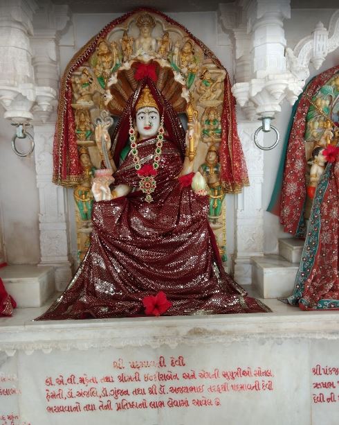 Shri Mallinath Bhagwan Kosbad Jain Tirth, Kosbad, Dahanu, District - Palghar (Maharashtra) image 10